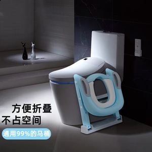 Childrens Toilet Seat With Ladder PP Material Safety Backrest For 2-4 Years Kids Potty Training Staircase Style - Product Image 5