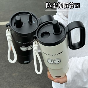 Termo Twilight de Lujo Ligero y Gran Capacidad, Taza con Pajita de Acero Inoxidable 316, Taza de Alta Gama para Auto y Hielo - Product Image 4