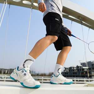 <span class=keywords><strong>Chaussures</strong></span> de Badminton à boucle rotative professionnelle pour hommes femmes à lacets en caoutchouc antidérapant respirant niveau de compétition confortable - Product Image 3