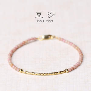 Pulseras de abalorios de cuarzo chapadas en oro de 18 quilates personalizadas de lujo del fabricante directo Accesorio de moda romántico Hecho en China - Product Image 3