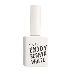 Set de Esmalte de Uñas en Gel UV LED Beshyne de Marca Privada, Super Negro y Blanco, 15ml*2, <span class=keywords><strong>Brillo</strong></span> Duradero - Product Image 4