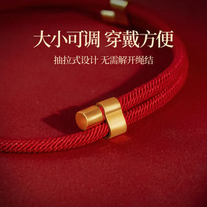 Collier pour chat avec fermoir de longévité, collier doré pour animaux de compagnie, clochette silencieuse, pendentif pour chat et chien, toutes saisons, monochrome, coton et polyester - Product Image 3