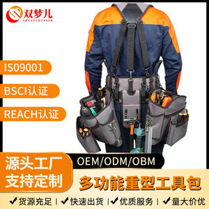 Bolsa de Herramientas Resistente para Cintura, Multifuncional, para Electricistas, con Capacidad de 200 lb, Tipo Riñonera - Product Image 3