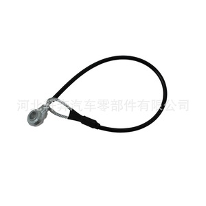 Cable de tensión trasero para puerta trasera M159508 para tractores John Deere, pieza de repuesto - Product Image 5