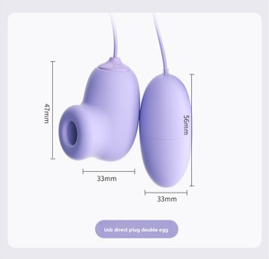 Vibrateur électrique amusant pour femmes avec fonctions de succion et de vibration 18Hz 65dB Jouet sexuel pour adultes - Product Image 6