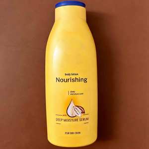 Lotion corporelle hydratante Q10 mélangeable, parfum cacao, plusieurs saveurs, hydratation longue durée, pour peaux sèches - Product Image 4