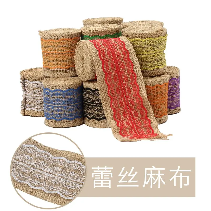 2m/roll Colored Lace Burlap Roll 6cm Width Jute Ribbon Holiday Gift Wrap Home Decoration Wedding Party Decoration Supplies