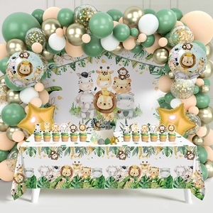 88 piezas Wild One Jungle Animal tema globo arco Kit papel fiesta suministros decoración <span class=keywords><strong>para</strong></span> <span class=keywords><strong>cumpleaños</strong></span> Unisex telón <span class=keywords><strong>de</strong></span> fondo mantel - Product Image 2