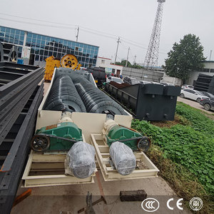 โรงงาน CFTC เครื่องล้างทรายแบบเกลียวคู่คุณภาพสูง ระบบขับเคลื่อนด้วยเฟือง สำหรับล้างทรายทะเล ขายในราคาที่แข่งขันได้ - Product Image 3