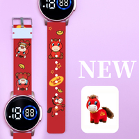 Jam Tangan Digital Anak Logo Kustom 2026 Jam Tangan Kartun Trendi Fashion Pelajar Kepribadian Jam Tangan Elektronik