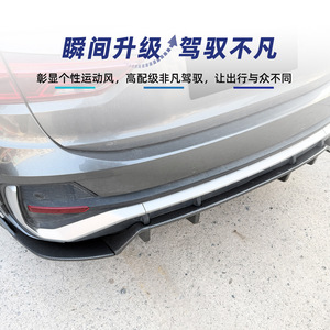 Alerón Trasero para Audi Q3 F3 Sportback Coupé 2019, Kit de Carrocería Estilo Tuning, Acabado Mate con Textura de Fibra de Carbono en Negro Piano - Product Image 5