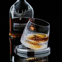 Verre à vin rotatif moderne Martell Shaker en cristal, style américain, capacité 200-300 ml, haute qualité, idéal pour les cadeaux d'affaires