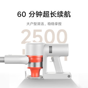 Aspiradora Inalámbrica 2 Dust Display Edition, Luz Verde, Alta Succión, Uso Doméstico - Product Image 4