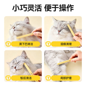 Peigne pour enlever les poils d'animaux, brosse à broches en acier inoxydable PP pour chats et chiens, outil de démêlage et de toilettage QW10607 - Product Image 4