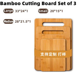 Bamboo Cutting Board <b>Set</b> <b>Square</b> 3 Piece With Handle Kitchen Chopping Blocks - Product Image 3