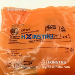 Sensor de proximidad IFM New IG7103 Pro H - Product Image 3