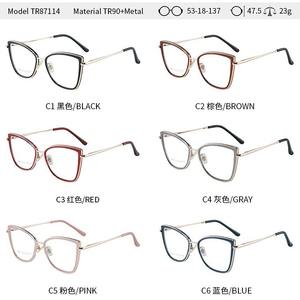 กรอบแว่นตาฟาไลเออร์ แคทอาย TR87114 กรอบเต็มป้องกันแสงสีฟ้ากรอบโลหะสำหรับทุกเพศ - Product Image 3