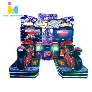 Machine de course à jetons AMA pour adultes <span class=keywords><strong>2</strong></span> joueurs Simulateur de conduite Machine de jeu d'arcade de moto Moto Vidéo Kiddie Ride - Product Image 1