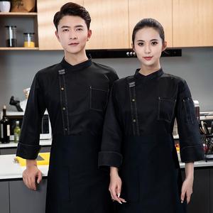 Uniforme <span class=keywords><strong>de</strong></span> Chef para Cocina <span class=keywords><strong>de</strong></span> Restaurante, Precio al por Mayor OEM - Product Image 1