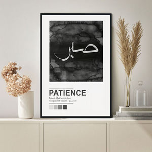 Sala de estar decoración del hogar caligrafía musulmana póster imágenes impresión mezquita lienzo pintura islámica árabe pared arte papel tapiz - Product Image 4