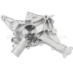 ท่อร่วมไอดีไฮเทค Aw9379 1122001501 สำหรับรถเบนซ์เยอรมันซีรีส์ 2000 อะไหล่ซ่อมทดแทน - Product Image 3
