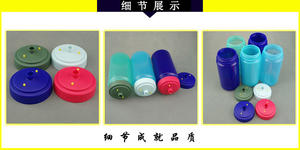Free sample Custom 700ml <b>Sport</b> Water <b>Bottle</b> with Unique Design and Customized Logo for Cycling - Product Image 5