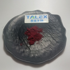 อาหารปลาแอสตาแซนธินแบบผง สารสกัดจากสาหร่ายเฮมาโตคอคคัส พลูวิอัลิส วัตถุเจือปนอาหารเสริมแอสตาแซนธิน - Product Image 2