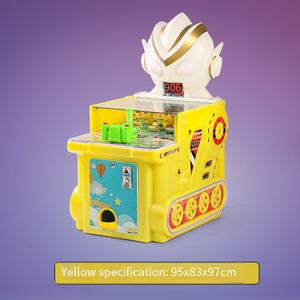 Hine ยาอัตโนมัติสำหรับเด็กเกมเชิงพาณิชย์แบบหยอดเหรียญ - Product Image 2