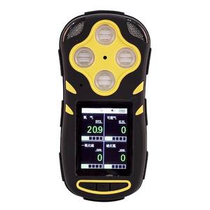 Detector portátil do <span class=keywords><strong>CO2</strong></span> da longa distância do detector Xcoil 22 detectores do multi-gás do O2 do CO - Product Image 1