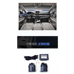 Diagauto altavoz aumento Tweeter <span class=keywords><strong>altavoces</strong></span> para <span class=keywords><strong>AUDI</strong></span> A4 A5 A6 A7 A8 Q5 <span class=keywords><strong>Q7</strong></span> apoyo y música ambiental - Product Image 4