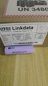 LINKDATA 21700 65P 60P 8C 6500mAh 52A VS MOLI 21700 M65A/BAK 21700 65E/FEB 65E 68E/LG M64T - Product Image 2