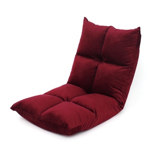 अनुकूलित आरामदायक आलसी सोफे मंजिल ध्यान कुर्सी आरामकुर्सी तह समायोज्य गेमिंग मंजिल कुर्सी मंजिल झुकनेवाला कुर्सी - Product Image 3