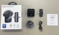 Microphone sans fil F15, Microphone d'enregistrement sans fil F15, Microphone tour de cou deux-en-un et trois-en-un