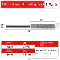 Meuleuse à chaîne spéciale électrique moyenne lime outils abrasifs tête de meulage diamantée pour scie à chaîne meuler diamant électrique