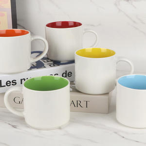 Mug à café en céramique minimaliste, couleur unie, grande capacité, mugs cadeaux pour cadeaux d'entreprise - Product Image 1