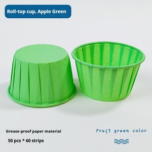 Moule à cupcakes <span class=keywords><strong>en</strong></span> papier de couleur unie, style basique, pour usage universel <span class=keywords><strong>en</strong></span> cuisine domestique et <span class=keywords><strong>en</strong></span> boulangerie professionnelle - Product Image 5