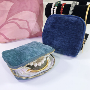 Estuche de Viaje de Lujo para Joyas, Mini Caja Ecológica de Satén y Gamuza para Anillos, Pendientes y Joyería Pequeña, Bolsa de Almacenamiento - Product Image 2