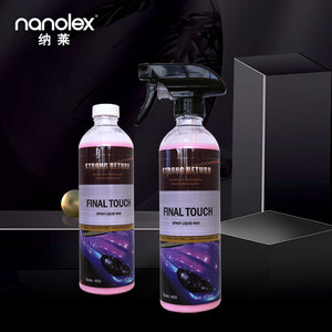 Champú para Autos Nanolex 403, 20 ml, Mejor <span class=keywords><strong>Precio</strong></span> de Fábrica, Bajo Costo, Líquido Superconcentrado para <span class=keywords><strong>Lavado</strong></span> de Autos sin Agua, Alta Calidad - Product Image 2