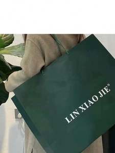 Sacs à provisions en papier personnalisés de luxe verts pour vêtements avec impression de logo - Product Image 5