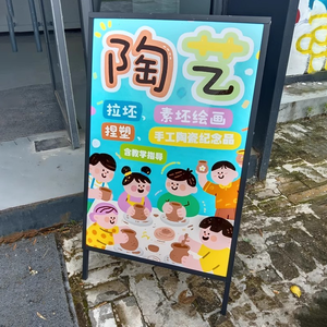 カスタムサイン金属床ディスプレイスタンドショッピングモール広告プロモーションKtボードディスプレイラック - Product Image 2