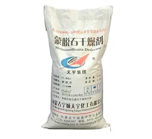 Manufacturer China Natural Clay Activated Bentonite Clay Desiccant