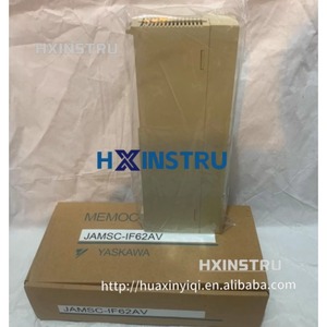 Module PLC YASKAWA ELECTRIC JAMSC-IF62AV d'occasion H - Product Image 4