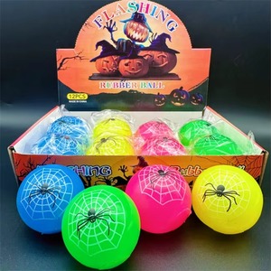 Pelota de Goma TPR con Diseño de Telaraña Brillante de 5.5cm, Marca HAPU, para Fiestas Infantiles de Halloween, Edades 5-14 - Product Image 5