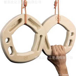 Anillos de escalada de madera de 31,3x28,8x6,8 cm con cuerda para entrenamiento físico y desarrollo de fuerza - Product Image 1