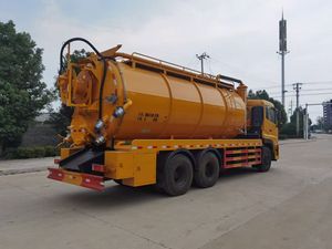 Autocisterna Dong Feng 6x4 con Trasmissione Manuale, Alimentazione Diesel, Capacità 20000 Litri, per Aspirazione e Servizi di Sanificazione - Product Image 3