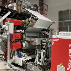 LÍNEA DE PRODUCCIÓN DE LÁMINAS DE PVC DE IMITACIÓN MÁRMOL PARA PANEL DE <span class=keywords><strong>DUCHA</strong></span>/REVESTIMIENTO DE PAREDES, Suministro Global - Product Image 2