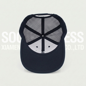 Casquette de baseball <span class=keywords><strong>Soo</strong></span> <span class=keywords><strong>Chic</strong></span> à 6 panneaux avec logo personnalisé, en coton, pour toutes les saisons, unisexe, design structuré, usage quotidien courant - Product Image 6