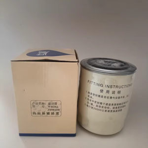 Filtre à huile fiable WB202 conçu sur mesure pour les composants de camions SINOTRUK - Product Image 5