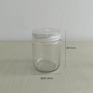 Contenitori in Vetro per Coltura Tissutale con Tappo Ventilato per Piante 240ml 350ml 450ml Bottiglia per Coltura Tissutale Vegetale - Product Image 3