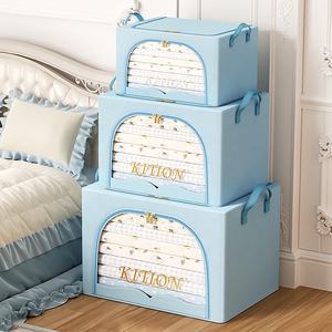 Hermosa nueva impresión cajas de almacenamiento de tela caja de almacenamiento plegable Organizadores de almacenamiento de poliéster ropa - Product Image 2
